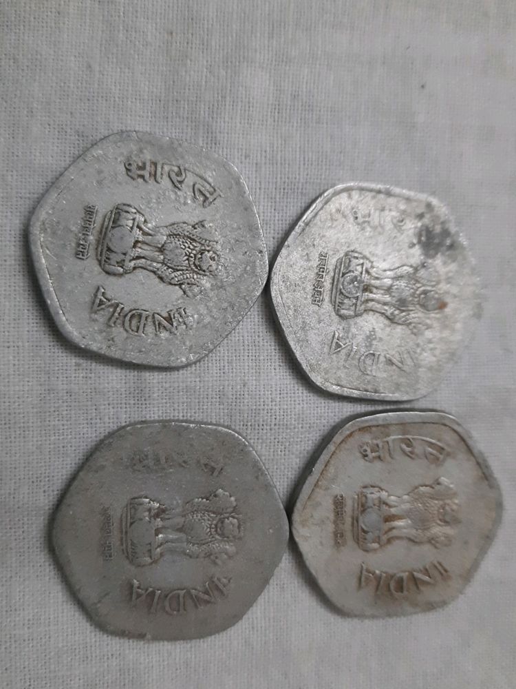 20 Paisa Old Coin