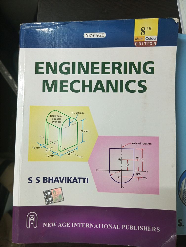 Books combo Engineering