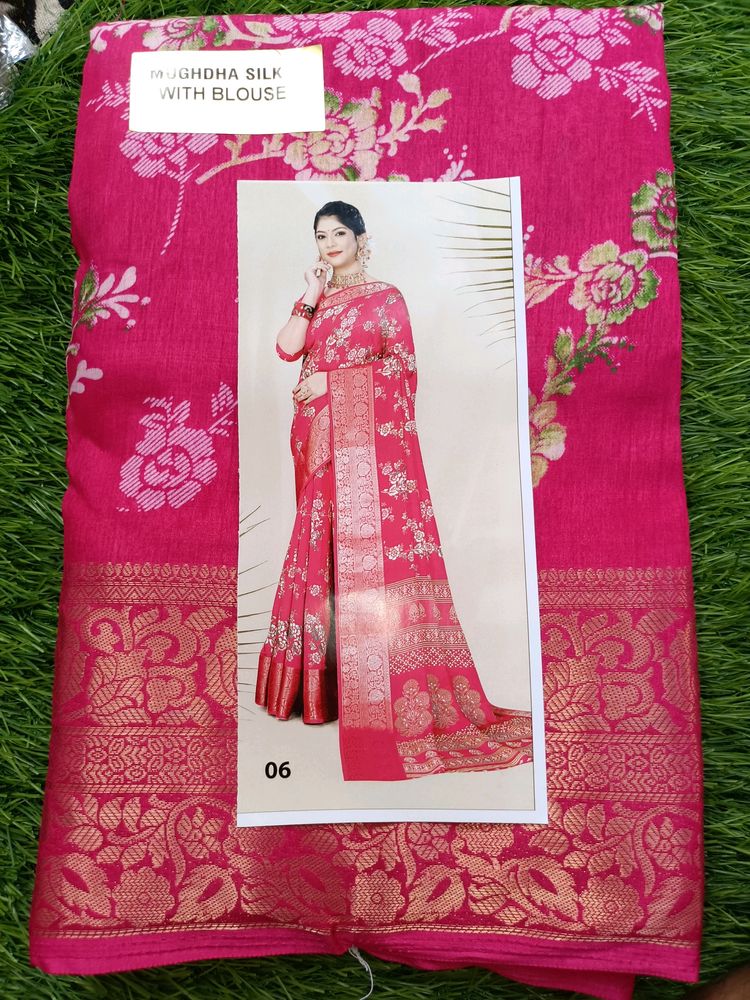 Mugdha Silk Saree Pink 🩷