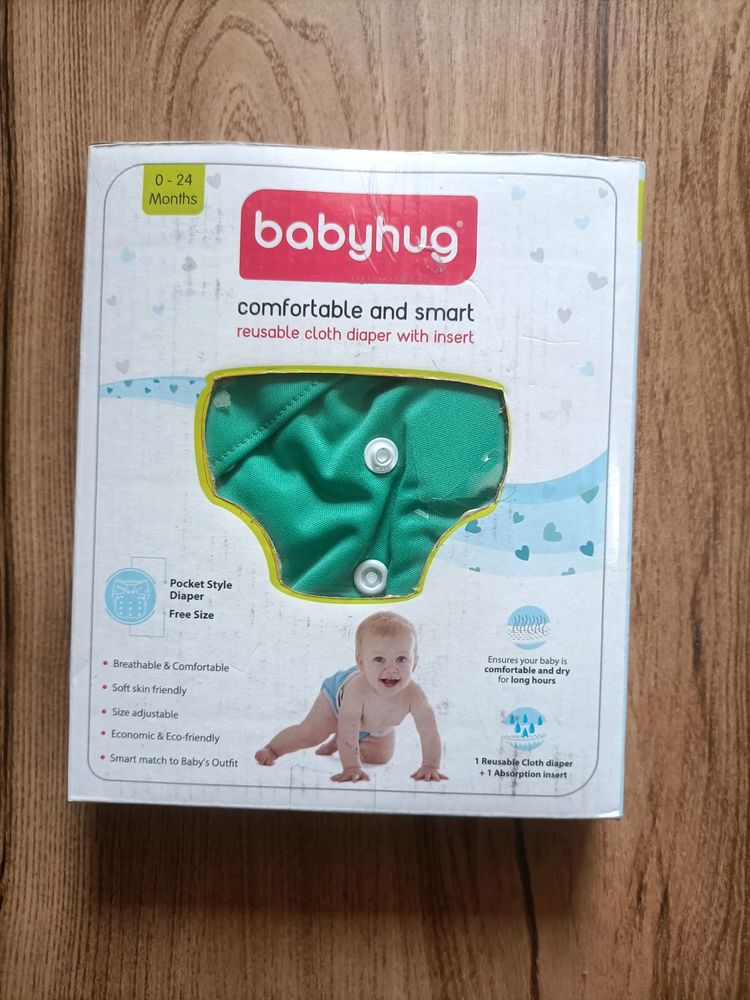 BABY HUG FREE SIZE REUSABLE CLOTH DIAPER