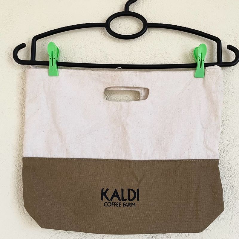 Korean Side Tote Bag