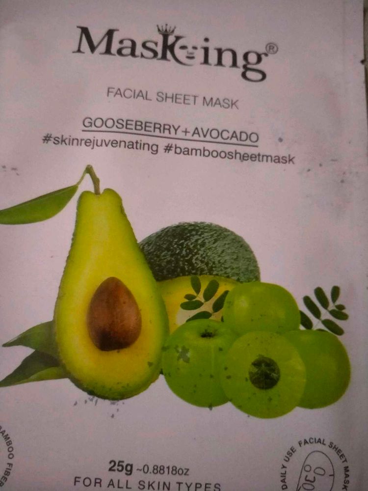 Gooseberry+Avacado Sheet Mask