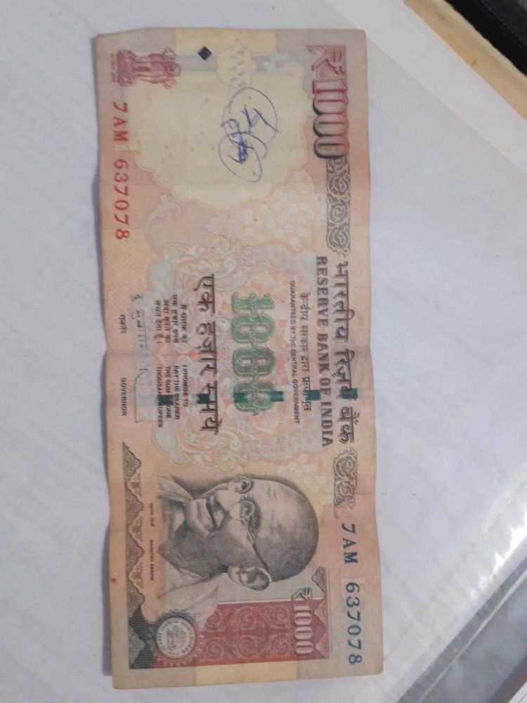 1000 Rupees Old Currency