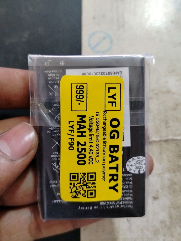 Jio Battery