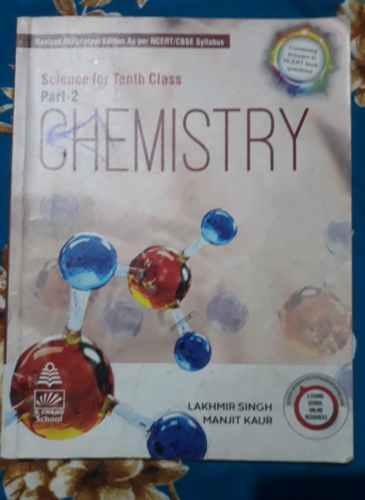 Class 10 Chemistry Book