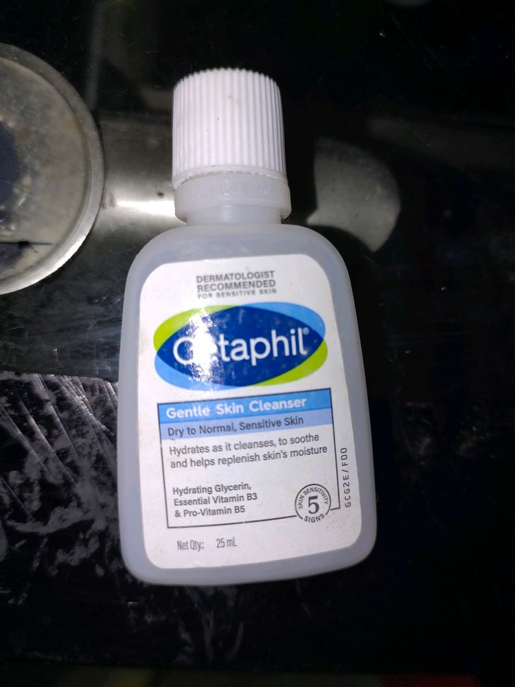 Cetaphil Gentle Skin Cleanser