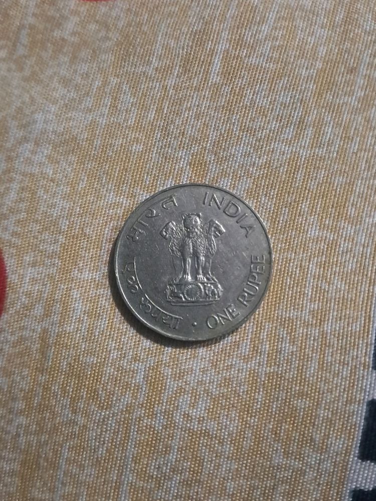 Old One Rupees Coin