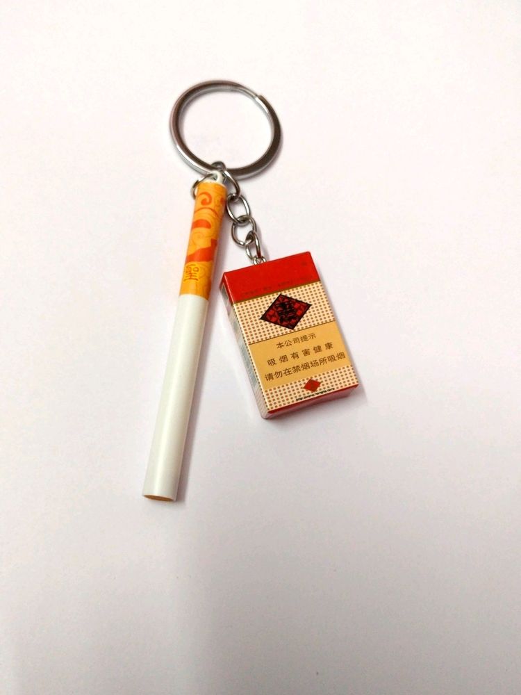 New Cigarette And Matchstick Keychain