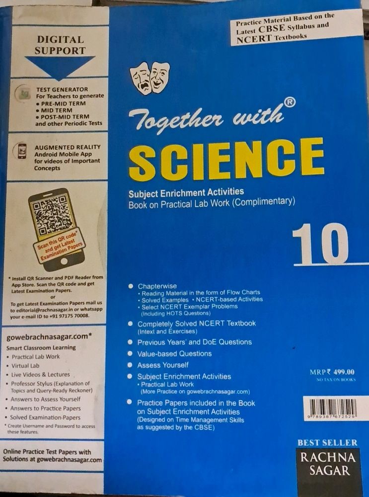 Science Practical Lab Book