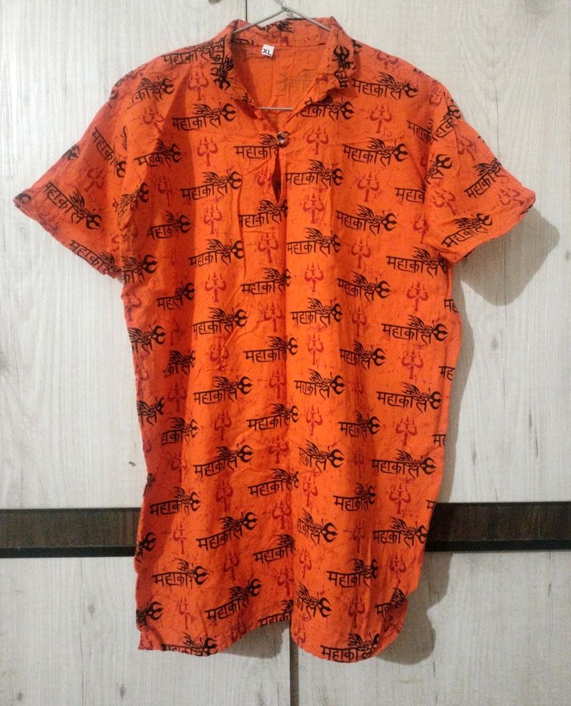 Maha Kaal Shirt