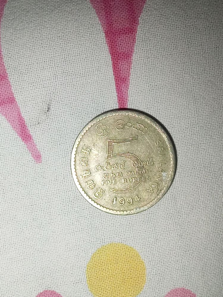 5 Rupees Srilankan Coin