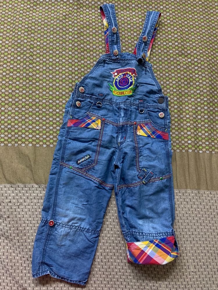 Kids Dungaree Combo