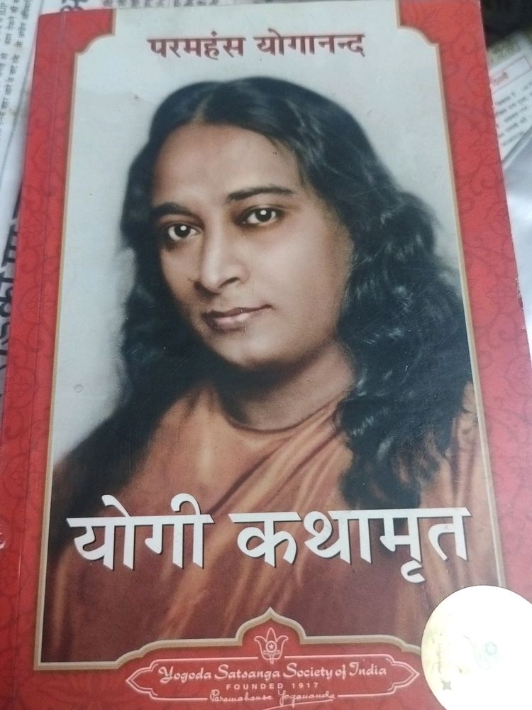 Autobiography Of A Yogi