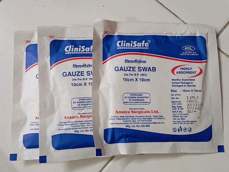 Gauze Safe (Clinisafe)