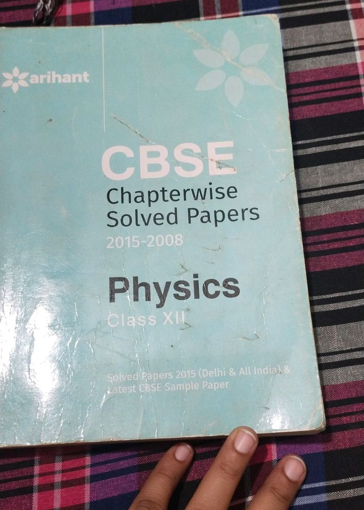 Physics class XII Book