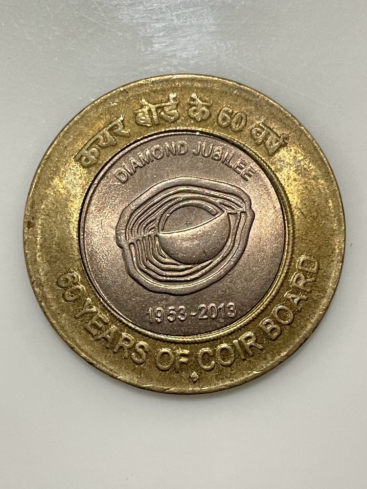 10 Rs Rare Coin