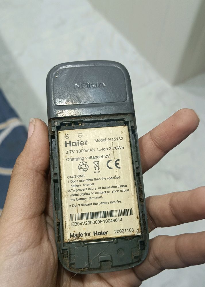 Nokia Keypad Phone(Not Working)