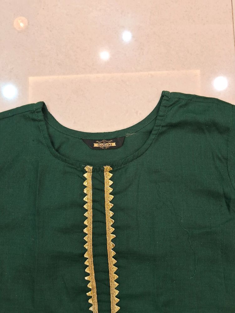 Kurti