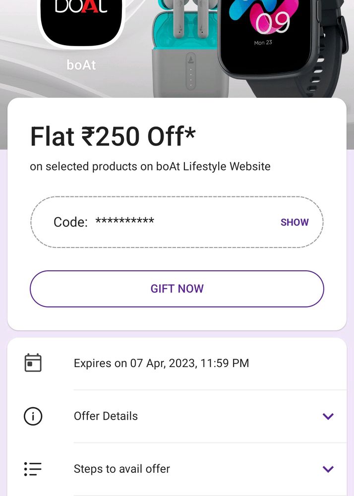 Coupon Code