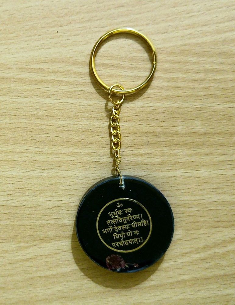 Keychain_ Gayatri Mantra