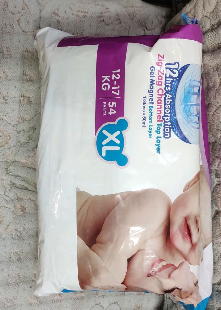 Brand New Diaper In Best Price ( 23 N )