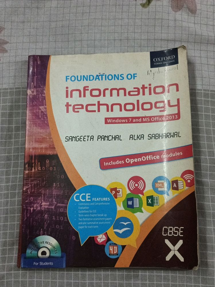 Computer Science Textbook Class 10