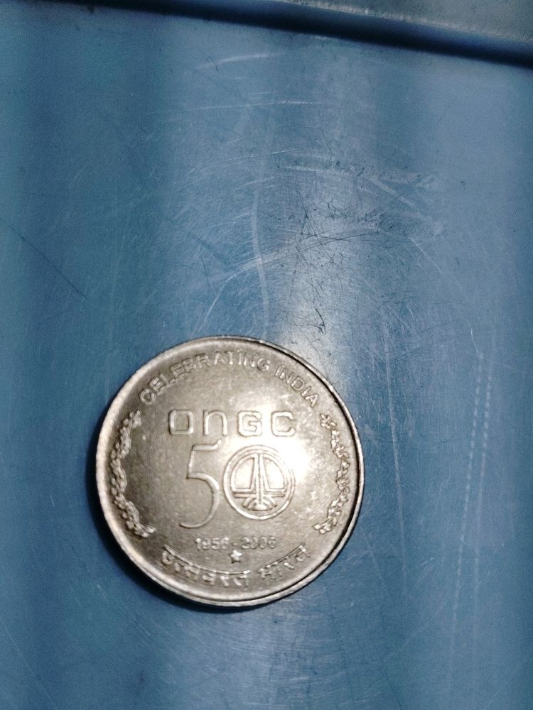 ONGC Coin Rs5 Celebrating India