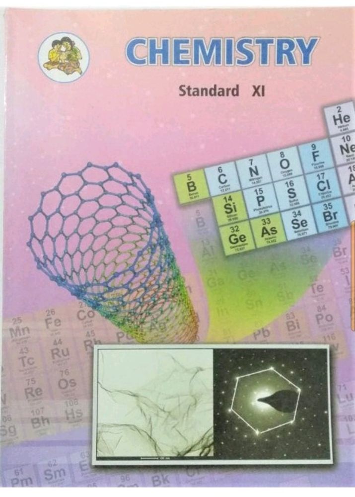 Chemistry Text Book - Class 11 - English Medium - Maharashtra State Board