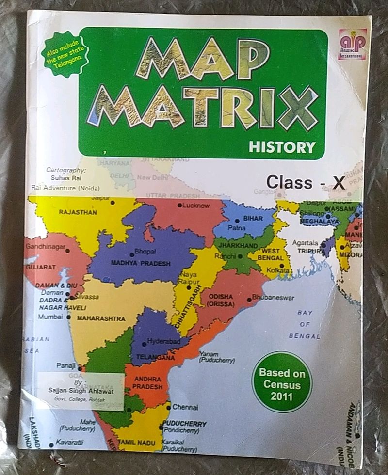 Map Matrix History - Class X