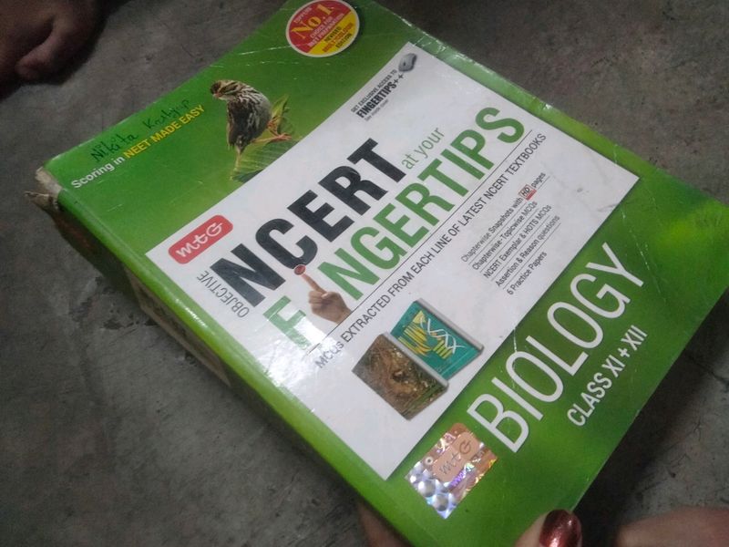 Ncert At Your Fingertips Biology