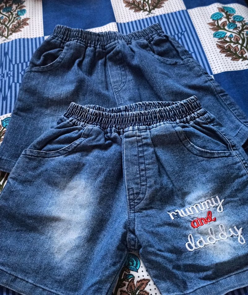 Kids Shorts