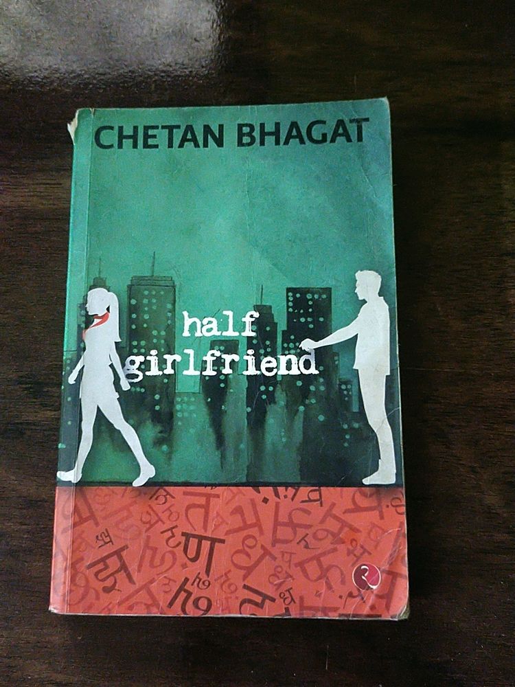 Half Girlfriend Fiction Book