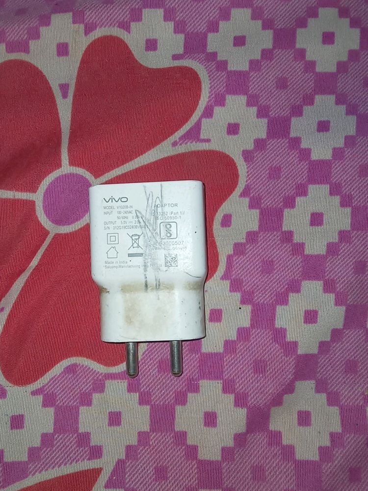 Vivo Adaptor 🔌