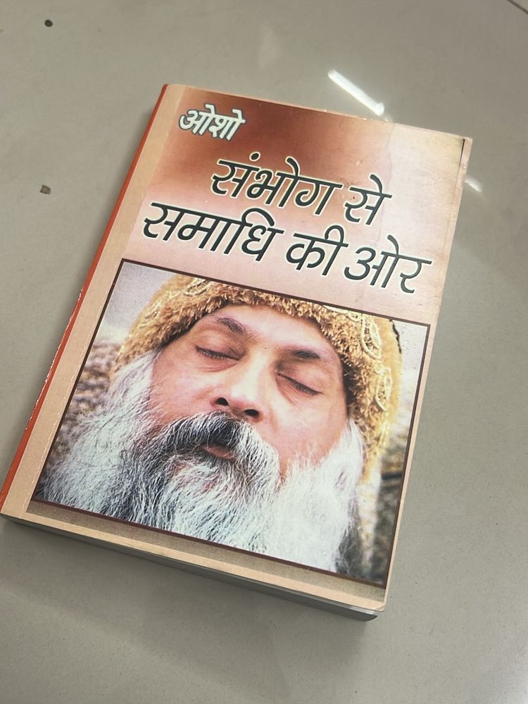 Osho Hindi book