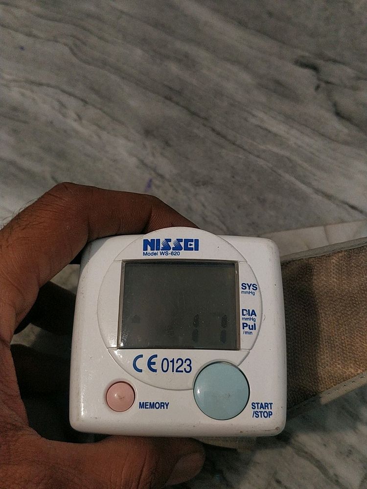 NISSEI Blood Pressure Monitor