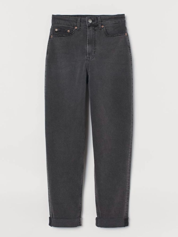 H&m Curvy Fit Loose Jeans