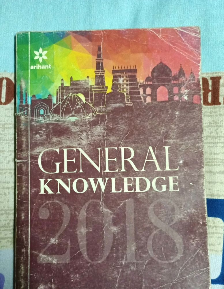 GENERAL KNOWLEDGE BOOK