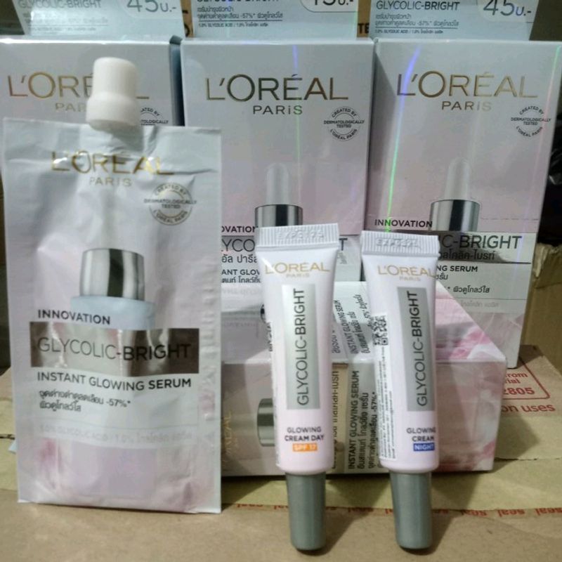 Loreal Serum