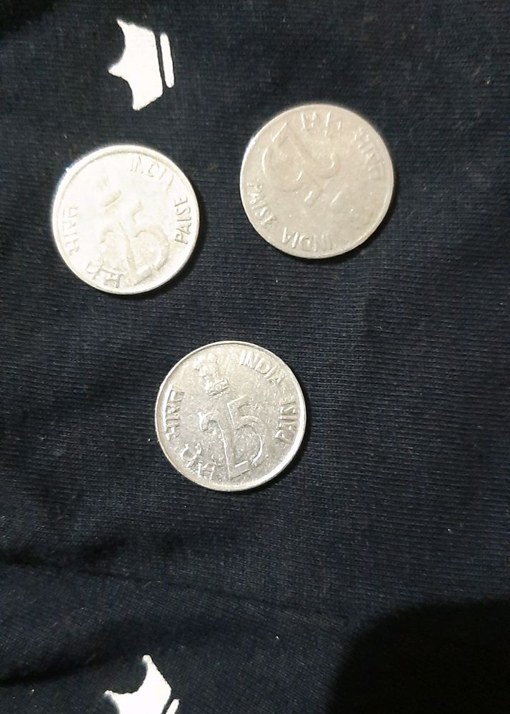 Old 25 Paise Coin