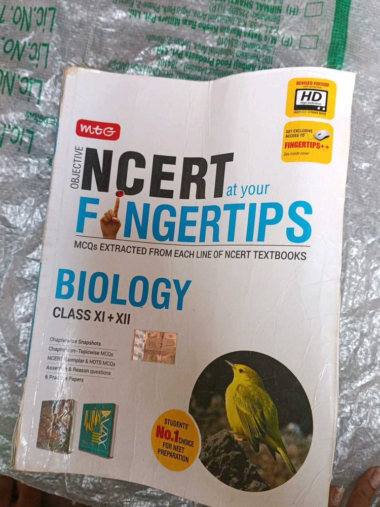 NCERT FINGERTIPS BIOLOGY