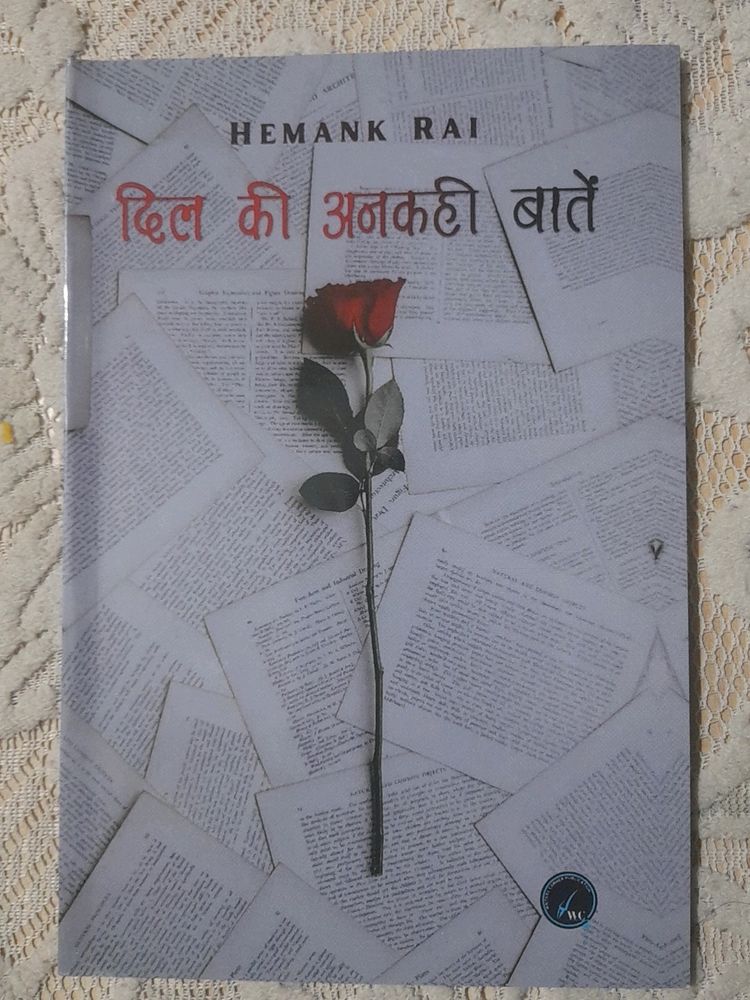 A Poetry Book