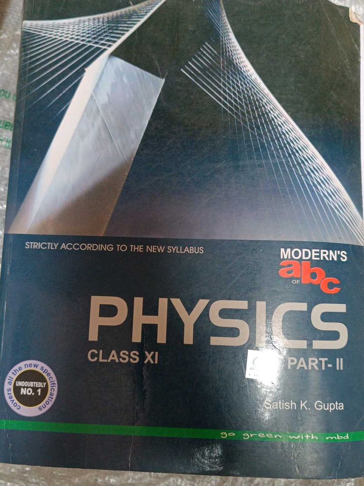 Physics Book Volume II