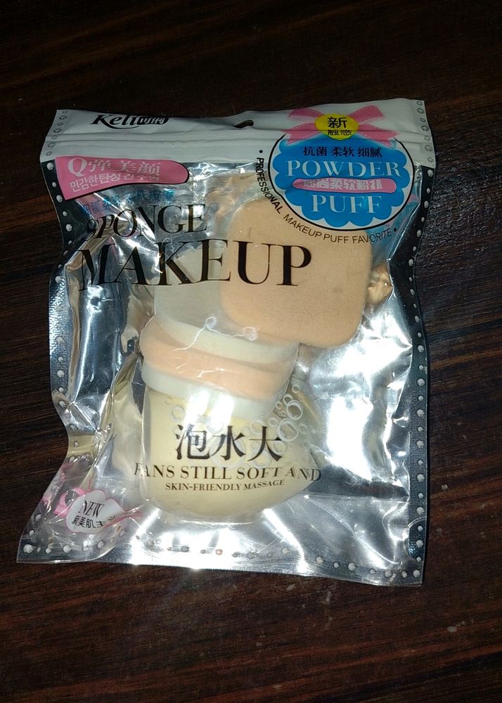 Makeup Accessories