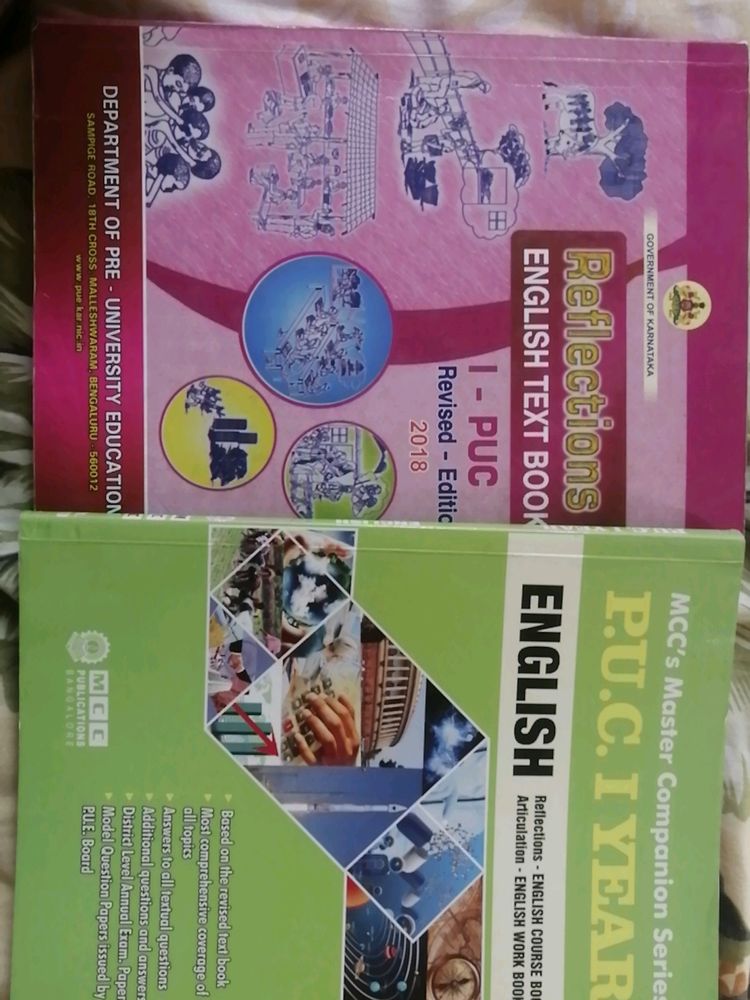 Puc 1st Year English Textbook + Guide