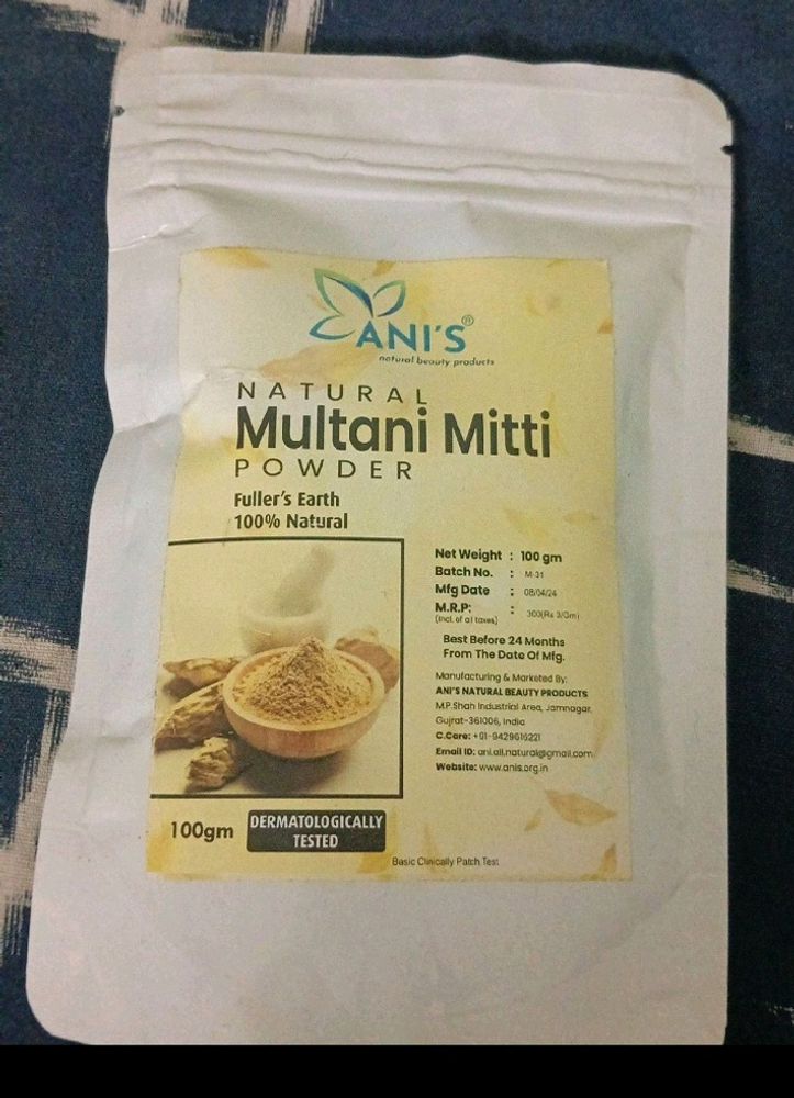 Organic Multani Mitti