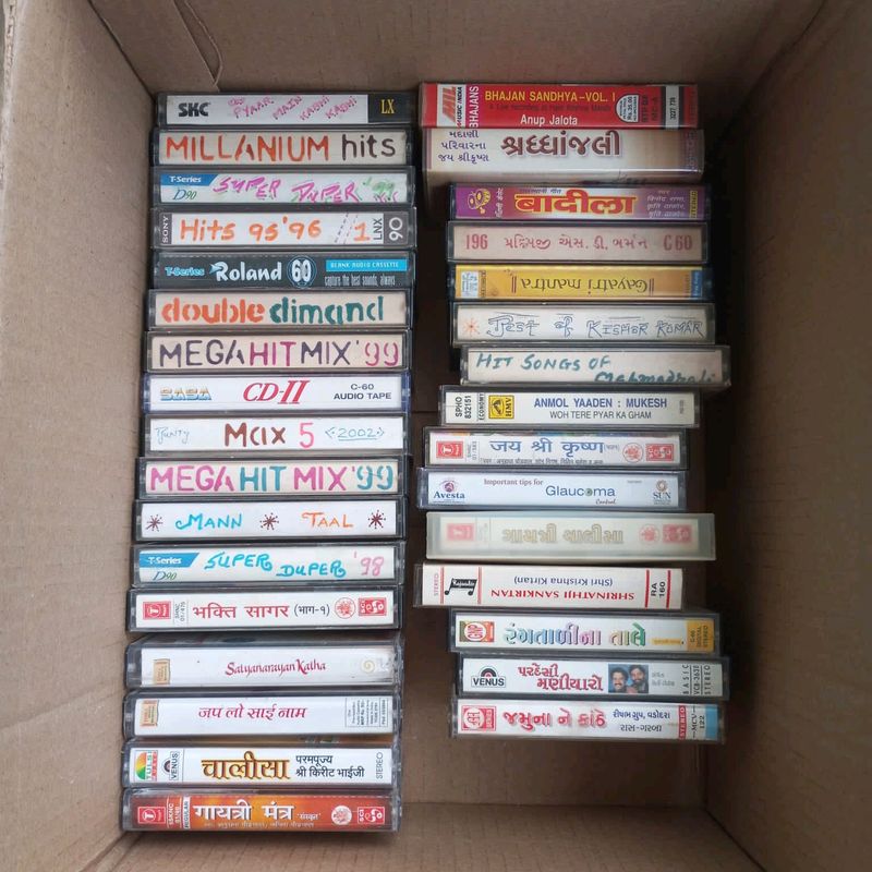 Combo Of 32 Cassette - Hindi & Gujarati