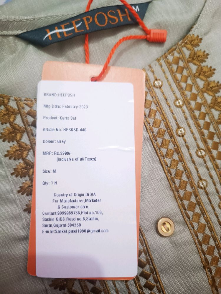 Kurta Set With Dupatta