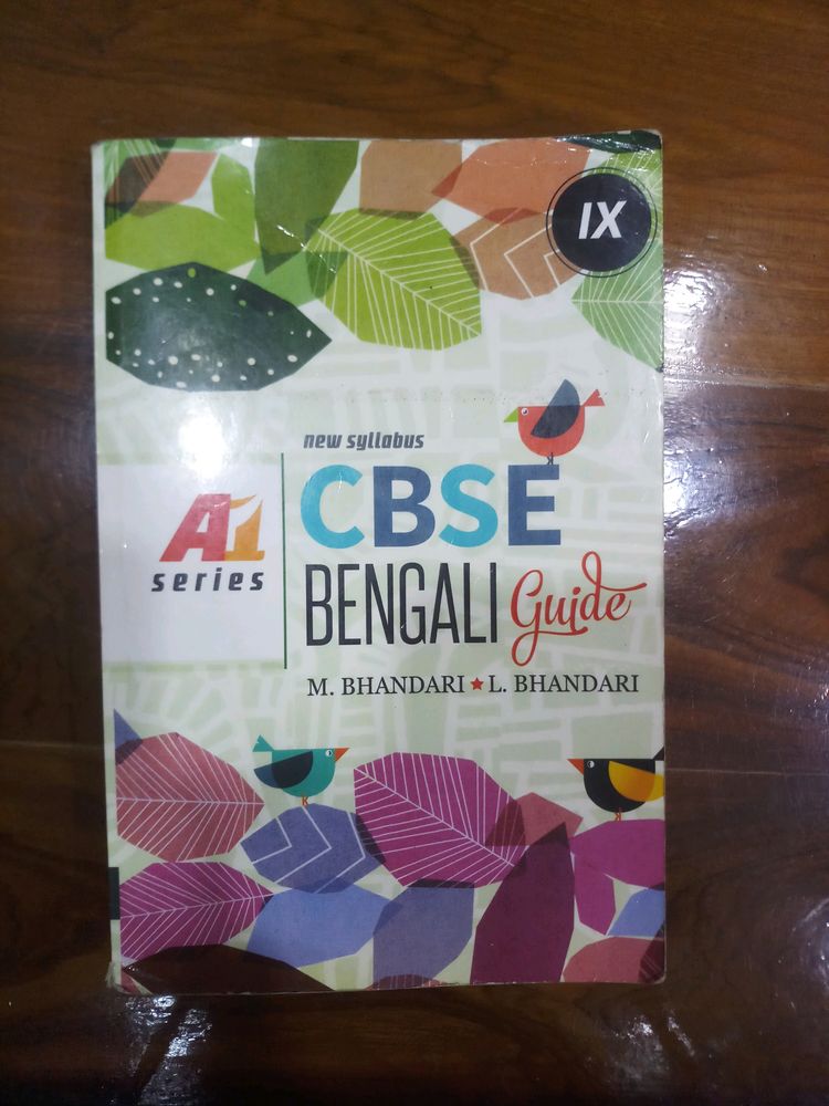 Class 9 Bengali Guide Book