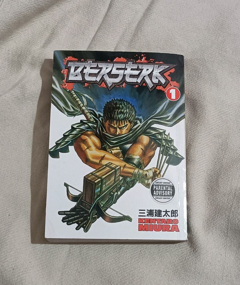 BERSERK MANGA