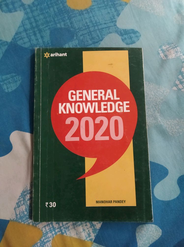 General Studies By Manohar Pandey.. Best Content